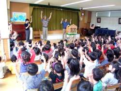 In einem Kindergarten in Tokio.